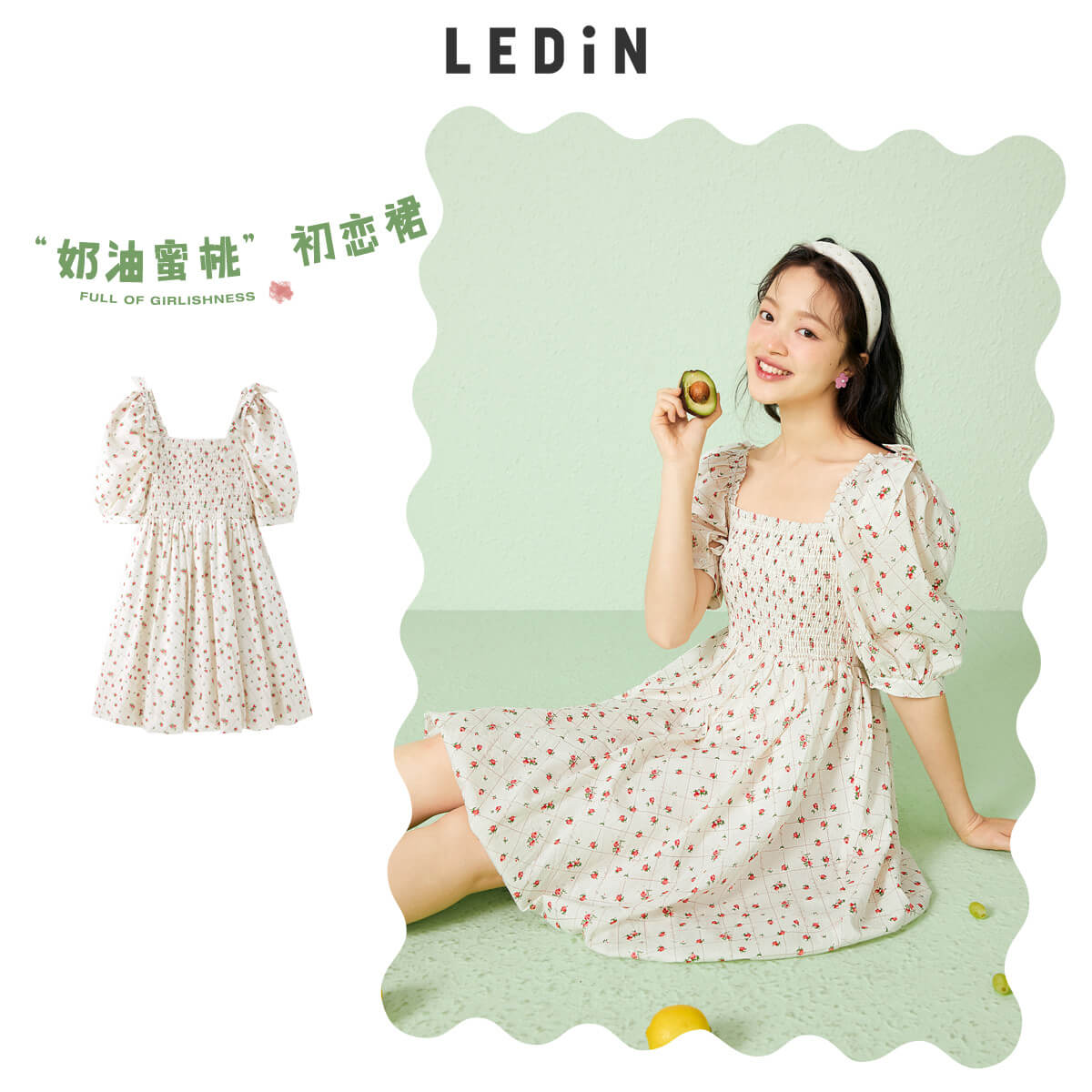 【推荐查看此演示商品】2021新款春女裝奶油蜜桃蝴蝶結連衣裙